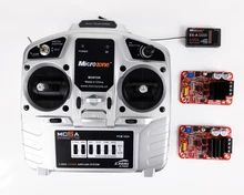 2 4G 6CHRemote Controller MC6A Transmitter Receiver Control System for RC Tank Toy