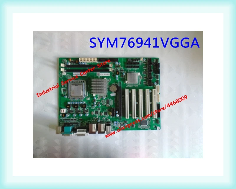 

Промышленный контроль SYM76941VGGA
