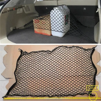 

Yimaautotrims Elastic Rear Back Cargo Trunk Storage Organizer Luggage Net Holder Cover Kit Black For Nissan Murano 2015 - 2018