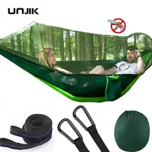 Automatic unfolding Outdoor Camping Hammock with Mosquito Net Parachute Hammocks Beds Hanging Swing Sleeping Bed Tree Tent Automatic unfolding Outdoor Camping Hammock with Mosquito Net Parachute Hammocks Beds Hanging Swing Sleeping Bed Tree Tent