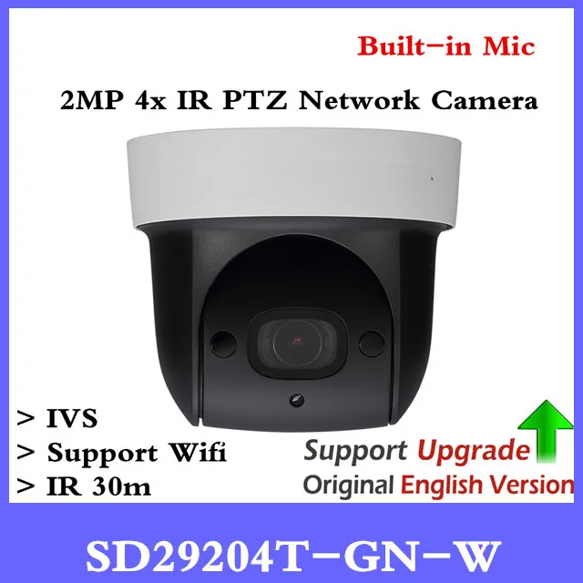 

DH SD29204T-GN-W 2MP 1080P 4X Optical Zoom PTZ WiFi Network IP Camera CCTV 30M Night Vision Wireless WDR ICR Ultra DNR IVS