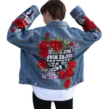 Винтажная Цветочная куртка с вышивкой, дизайн, длинный рукав, ретро повседневное пальто, верхняя одежда, топы, однобортная джинсовая куртка
