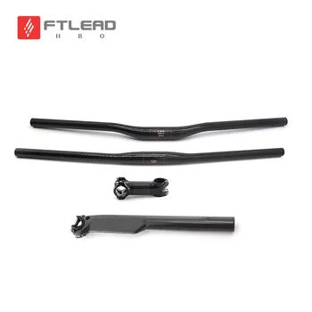 

carbon MTB bicycle handlebar mountain bike rise/flat handlebar and stem and windreaver racing seatpost carbon cycling parts set