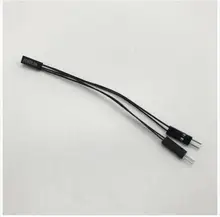 POWER SW board boot line restart line one minute two support dual start switch 10CM