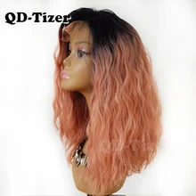 QD-Tizer Ombre розовые волосы синтетические кружевные передние парики свободные кудрявые кружевные передние парики короткие розовые парики для женщин