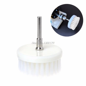 

60mm White Nanowire + Plastic Soft Drill Powered Brush Head For Cleaning Car Carpet Bath Fabric New Dec10 Wholesale&DropShip