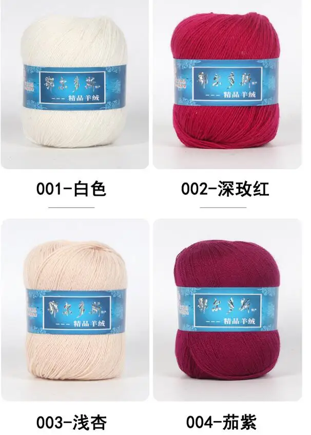QQ20181118182105