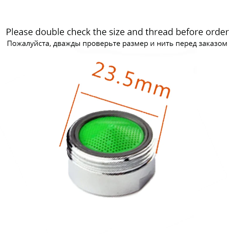 -1