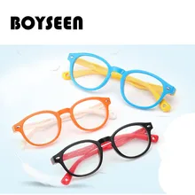 BOYSEEN модные детские очки оправа Удобная силиконовая оправа для очков детские оптические очки 8141