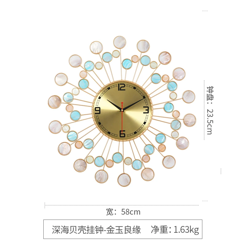 Minimalist Wall Clock Clock Personality Art Wall Charts Quartz Wall Clocks C-58cm  