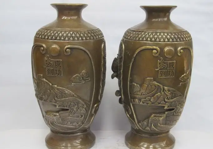 

China Royal Bronze Copper Great Wall Lucky Coin Wealth Horse Palace vase pair