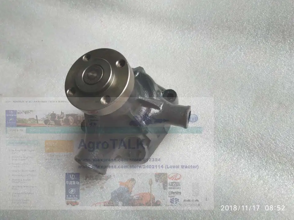 Двигатель td226b 6g
