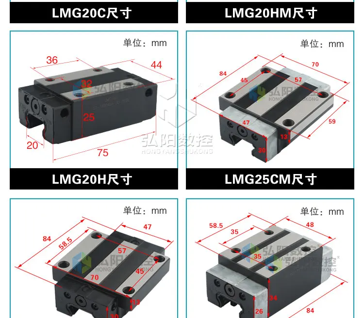 CSK line slider-6
