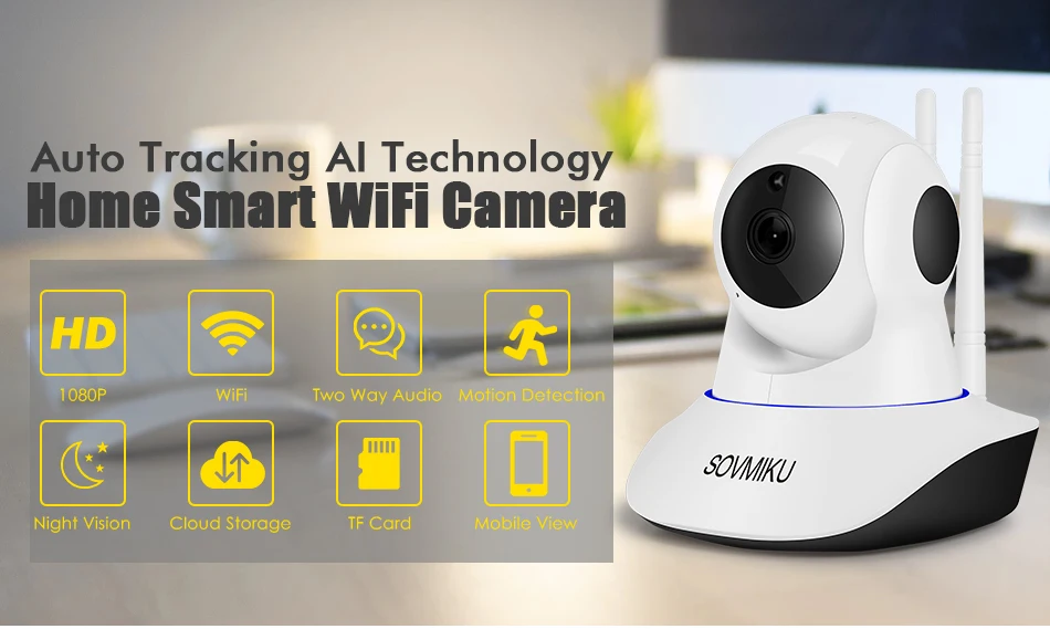 Smart Auto Tracking Camera