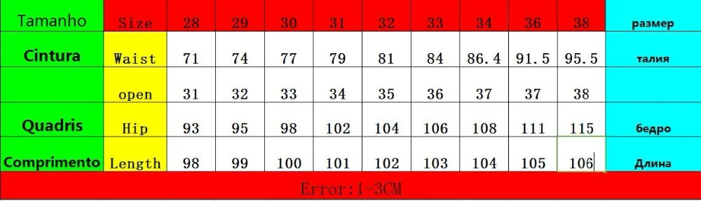 QQ20181030223651