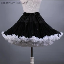 Лидер продаж года; разноцветный Тюль; Нижняя юбка для девочек; юбка-пачка в стиле Лолиты; фатиновая юбка; EE807