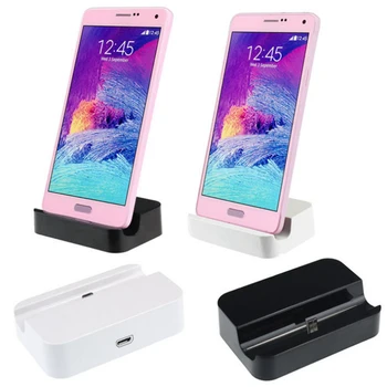 

wholesale 100pcs/lot Data Sync Micro USB Charger Dock Adapter For Samsung Galaxy S4 S3 Note 2 3 N7100 HTC Docking Station