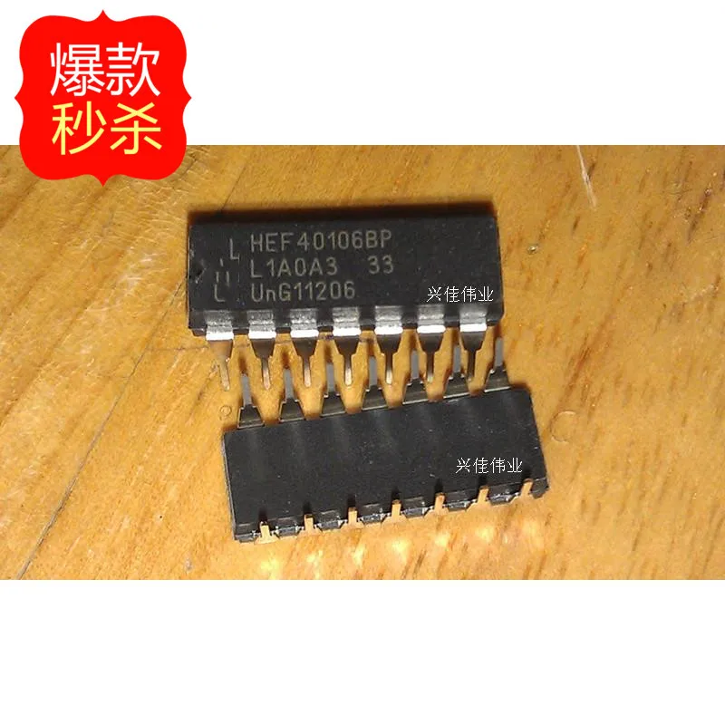 10PCS New original authentic HEF40106BP HCF40106BE CD40106BE-in ...