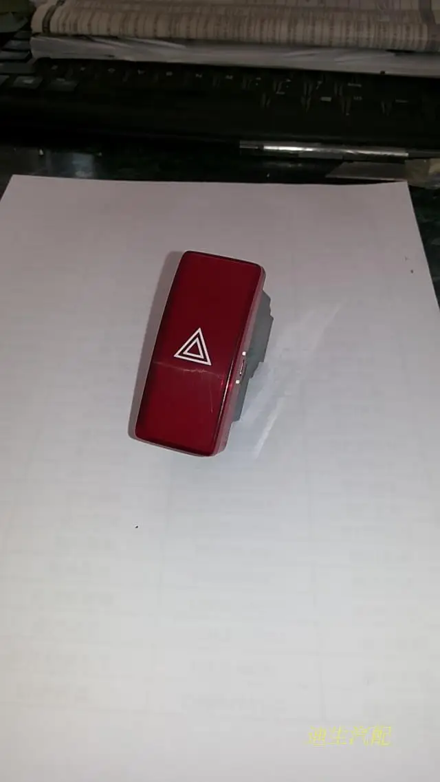 Warning Indicator Switch Danger Alarm Switch Button for Honda CRV 07 11