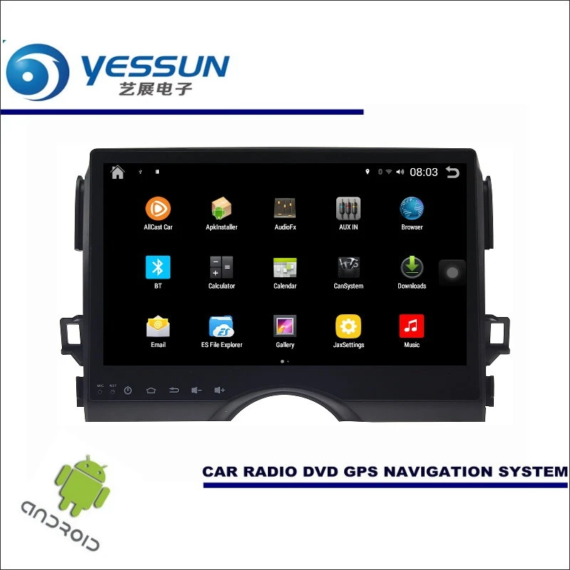 Top YESSUN Car Android Player Multimedia For Toyota Reiz 2013 Radio Stereo GPS Map Nav Navi Navigation ( no CD DVD ) 10.1" HD Screen 2 Top YESSUN Car Android Player Multimedia For Toyota Reiz 2013 Radio Stereo GPS Map Nav Navi Navigation ( no CD DVD ) 10.1" HD Screen 2