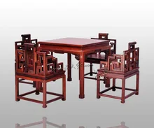 China Classical Furniture Set Rosewood Armchair Annatto Square Table Living Dining Room Fitment Desk Solid Wood Backed Chair Set