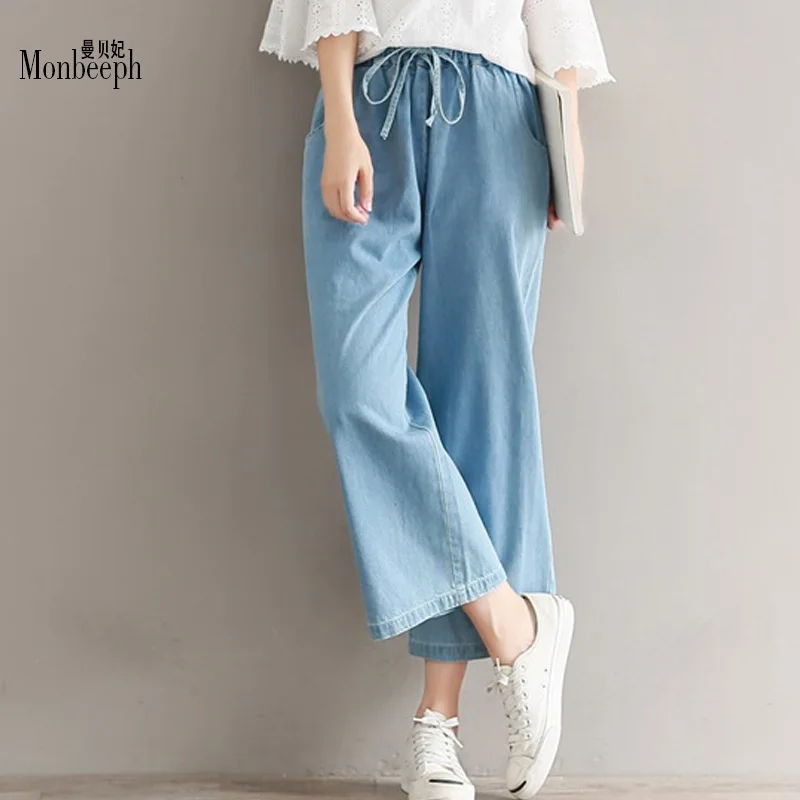 Spring Autumn Casual High Waist Jeans Drawstring Wide Leg
