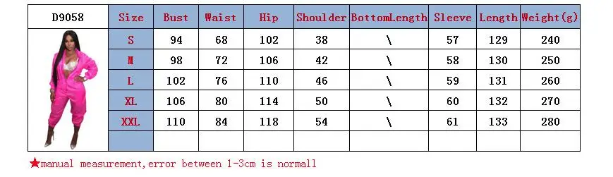 QQ20181204153359