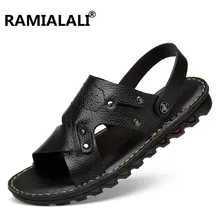 Новые летние дышащие мужские сандалии на открытом воздухе; пляжная Мужская обувь; сандалии из натуральной кожи; повседневная мужская обувь; большие размеры 38-47