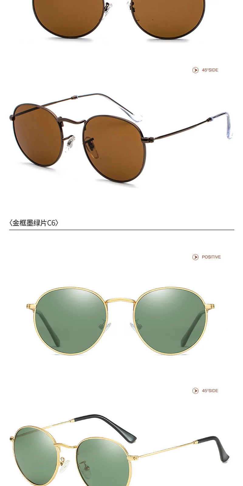 SIMPRECT круглые поляризованные солнцезащитные очки для женщин и мужчин, зеркальные черные солнцезащитные очки UV400, высокое качество, винтажные брендовые дизайнерские солнцезащитные очки