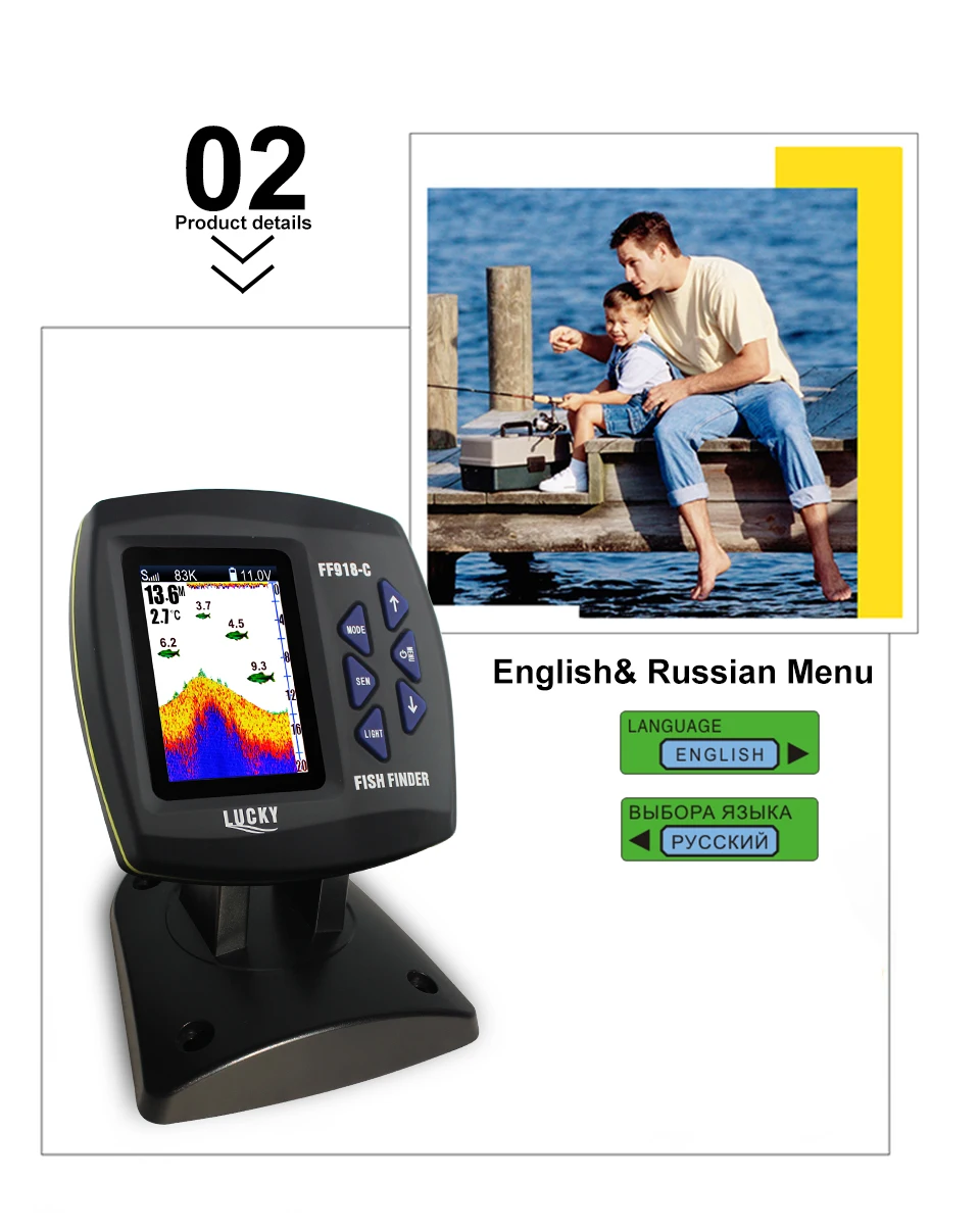 fish finders(3)