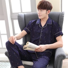 Новое поступление, модная мужская спальная одежда, хлопок, отложной воротник, в горошек, с принтом, Мужская пижама, комплект