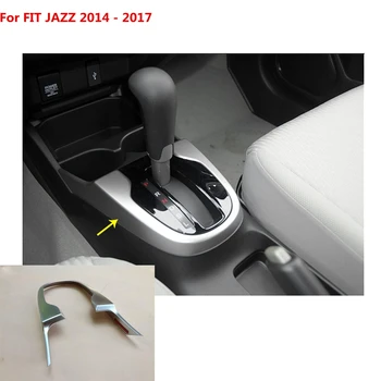 

For Honda Fit jazz 2014 2015 2016 2017 accessories inner middle handbrake Gear Panel Shift Stall Paddle cup switch frame trim