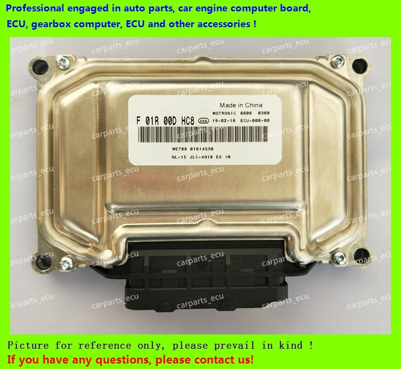 

For Geely JLC-4Q18/Geely Vision car engine computer board/ECU/Electronic Control Unit/F01R00DHC8/F01RB0DHC8 ME788 01614530