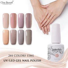 Clou Beaute Гель-лак для ногтей 15 мл Гель-лак Полупостоянный УФ светодиодный лак для ногтей впитывающий Белый гибридный гвоздь дизайн гель УФ