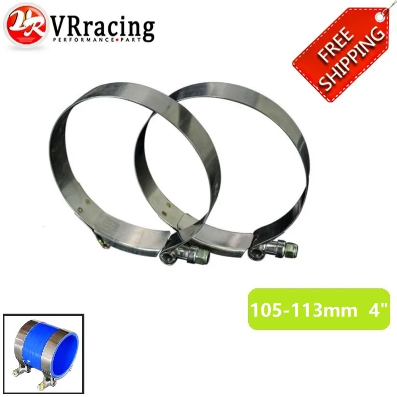 

FREE SHIPPING 4" CLAMPS (105-113) (2PC/LOT) STAINLESS 304 SILICONE TURBO HOSE COUPLER T BOLT CLAMP KIT HIGH QUALITY