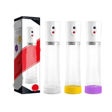USB Rechargeable Male Penis Erection Pump Electric Shock Penis Enlarge Machine Adult Product Erotic Sex Toys For Men Masturbator