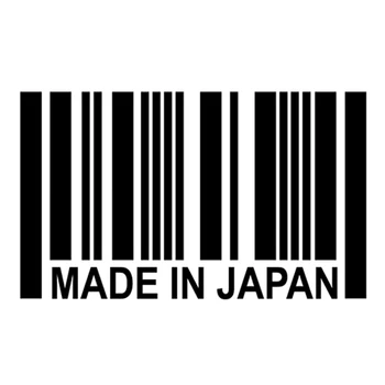 

30cm x 50cm Funny Made In JAPAN Barcode Sticker Car Sticker For Cars Door Side Truck Rear Windshield Vinyl Decal 13 Colors