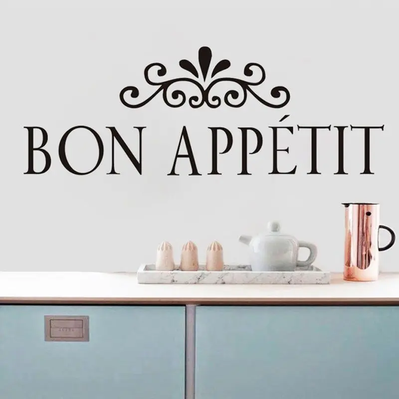 Забавная французская Цитата Bon Appetit художественные виниловые наклейки на