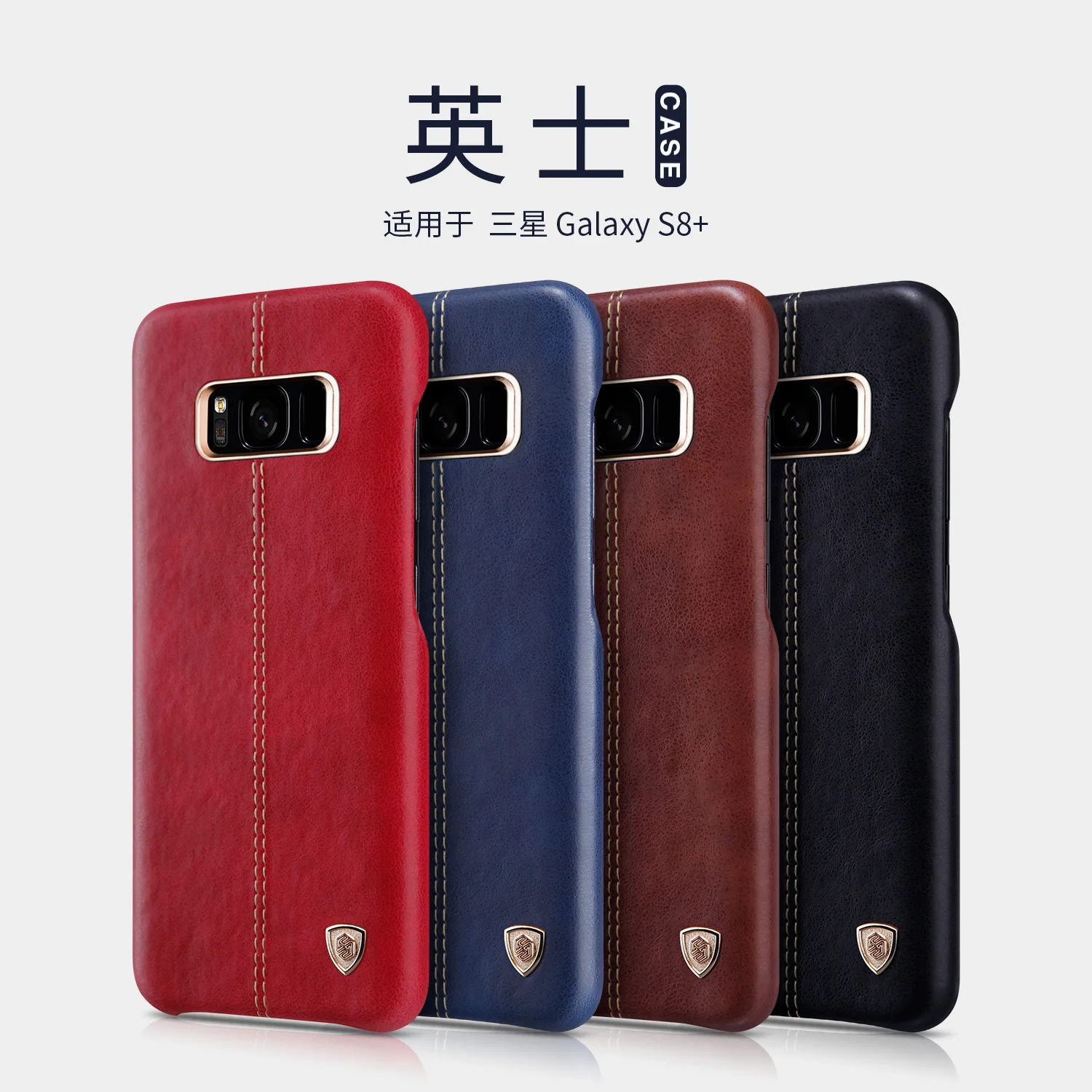 imágenes para Para Samsung Galaxy S8 Plus 6.2 "Original de Nillkin Serie Englon Moda Retro Cubierta Del Caso de Leathe Para Samsung Galaxy 8 + imágenes para Para Samsung Galaxy S8 Plus 6.2 "Original de Nillkin Serie Englon Moda Retro Cubierta Del Caso de Leathe Para Samsung Galaxy 8 +