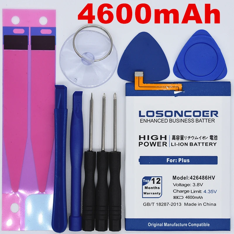 

100% Original LOSONCOER 4600mAh 426486HV Battery For UMI Plus E Helio P20 UMIDIGI Plus H26486HV Smart Phone Batteries