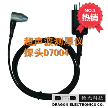 

De brand DC-2000C ultrasonic thickness gauge probe type D7004 measurement range 0.65-20mm
