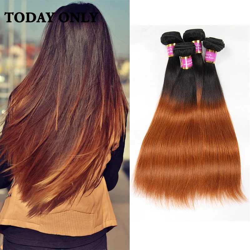 

1b 30 Ombre Malaysian Virgin Hair 4 Bundles Dark Roots Malaysian Straight Hair Straight Ombre Hair Bundles Queen Hair Products