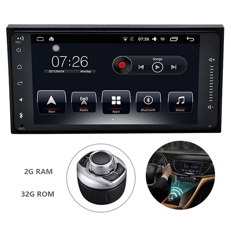 7 дюймов 2 Din Android 1 система автомобильный DVD GPS аудио Радио мультимедийный плеер для