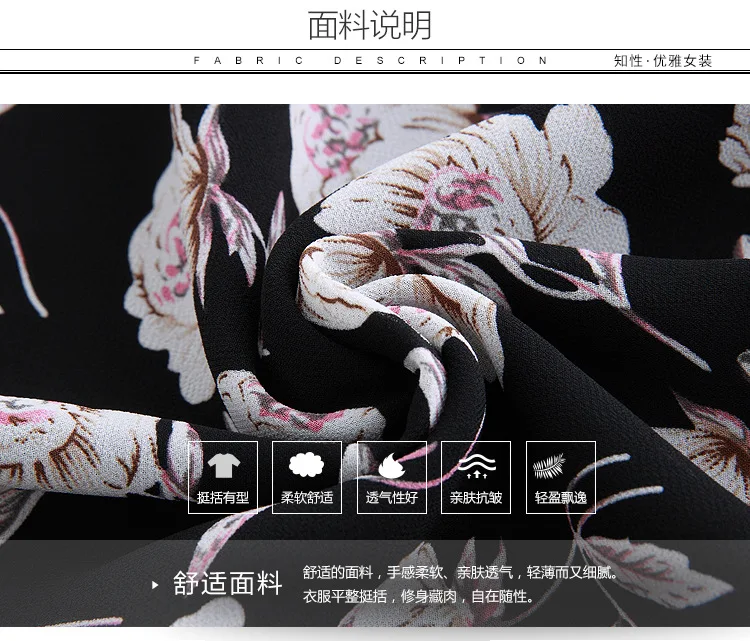 3945153069_994986384