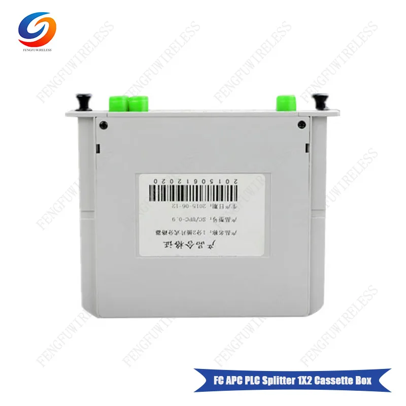 FC-APC-PLC-Splitter-1X2-Cassette-Box-04