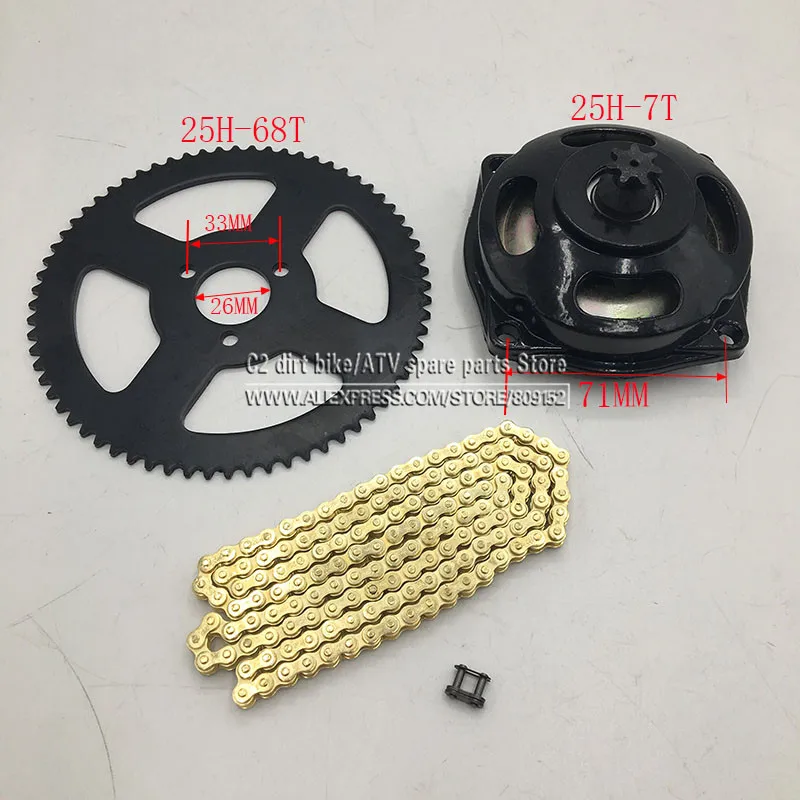 Система привода Mini Moto 47cc 49cc 138 звеньев цепь с зубчатым механизмом и задней