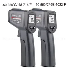 50-380/550 градусов ручной цифровой инфракрасный термометр Бесконтактный лазерный ЖК-дисплей ИК температуры пистолет инструменты