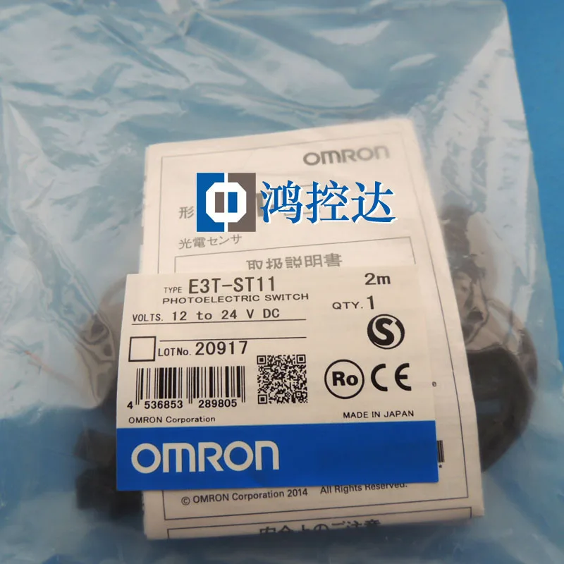 

New proximity switch E3T-ST11 2m
