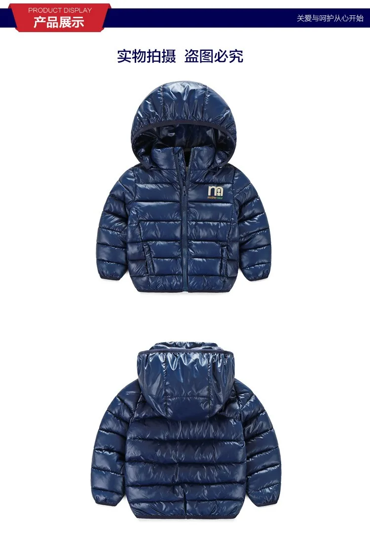 Зимний комбинезон для новорожденных детей от 7 до 24 месяцев хлопковые пальто и куртки для девочек зимний теплый комбинезон для малышей Верхняя одежда для детей