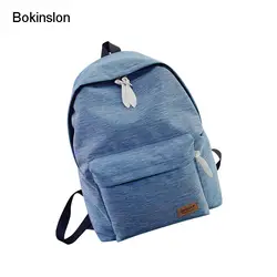 Bokinslon рюкзак студент практическая Повседневное рюкзак для Для женщин Сплошной Цвет Colloge Wind рюкзак Сумки для женщин